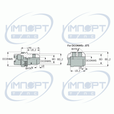 HSK A63 EM1-1/4X4.250
