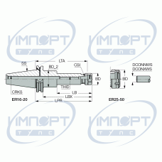 CAT40 ER20X3.937