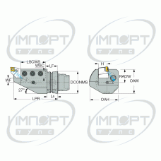 HSK A63WH-ASHL-1.000-1