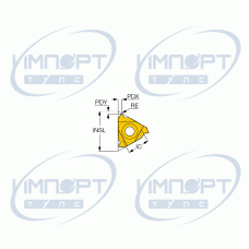 16IR 19 BSPT