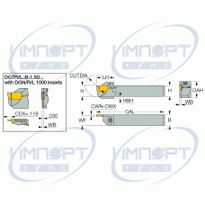 DGTR 16B-1.5D25SH