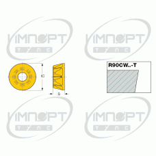 R90CW 1205-T