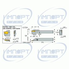 DGTL 12B-1.5D20-TR12