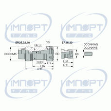 HSK E50 ER32X80