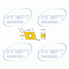 XCMT 120408TR