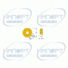OFMW 07T3-AETN