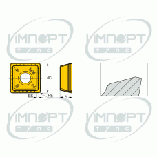 SDMT 120516PDR-RM-MM