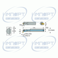 GHIL 20SC-3