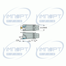 HSK A63WH MAHDOR