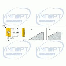 HP ANKT 0702 PN-R