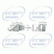 HSK A63WH ASHL 25 45