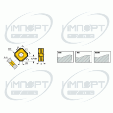 S845 SXMU 1606ADTR-MM