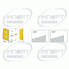 HP ADCT 1906PDR