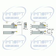 HELIR 2525-6T12