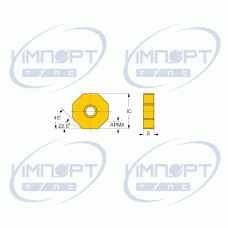 ONHQ 0806-TN