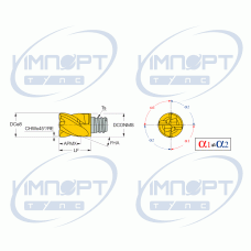 MM EC250E22R20CF-4T15
