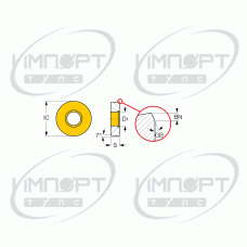 RCMX 250700-NR