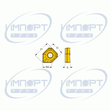 S845 SXHU 1606AD-R-W