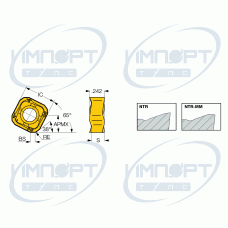 S865 SNMU 1305ZNTR-MM