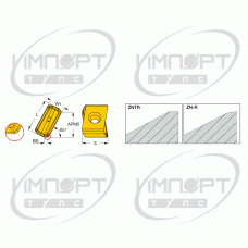 T465 LNHT 2212-ZN-R