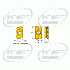 P290 ACKT 1204PDR-FW