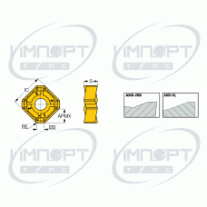 S845 SNMU 2608ANR-HL