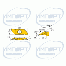 SCIR 22-BR00-05K7