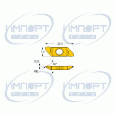 SCIR 22-MTR010