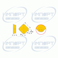 SEKR 1203AFN-76