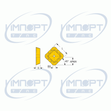 SEKR 1203AFTR-HS