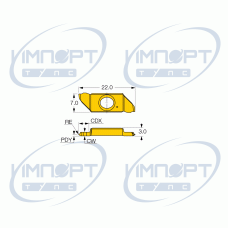 SCIR 22-MTR-0.3ISO