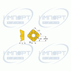 SEMT 1204AF-R-HS