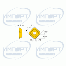 SEMT 140405ATR