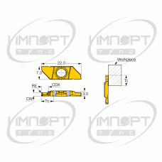 SCIR 22-150NX080