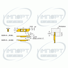 SCIR 41-200R15K00
