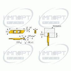 SCIR 41-200NP08