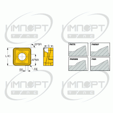 S890 SZMU 080408PNRMM
