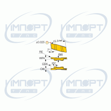 GIP 1.57-0.15 LX