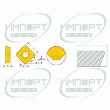 SEMT 1204AFTN-76