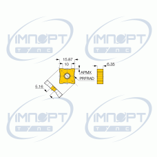 SNMX 150608R-15
