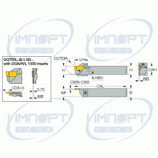 DGTL 10B-1.4D20SH