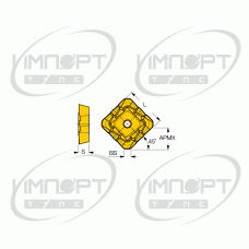 SDKR 1203AUTR-HS